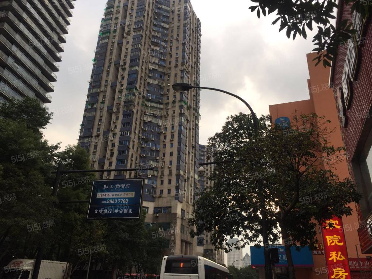 杭州我爱我家中山花园