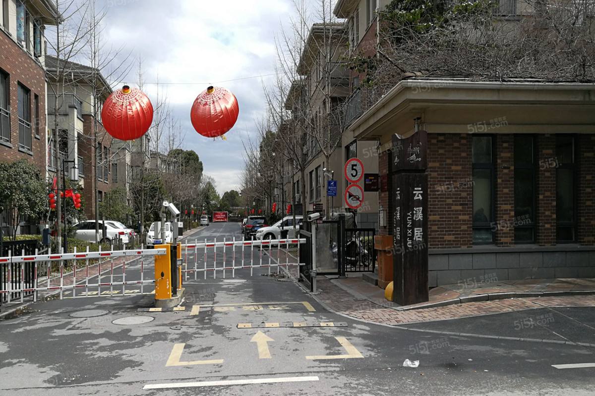 星星港湾云溪居