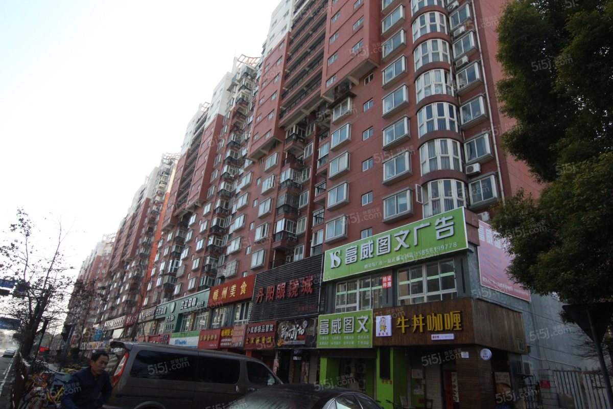 清雅苑 南北通透 精装修 位置好,周围配套齐全,出行方便