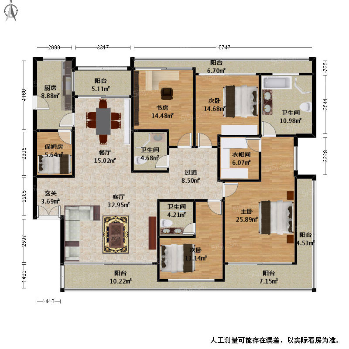 昆仑公馆5室2厅户型图