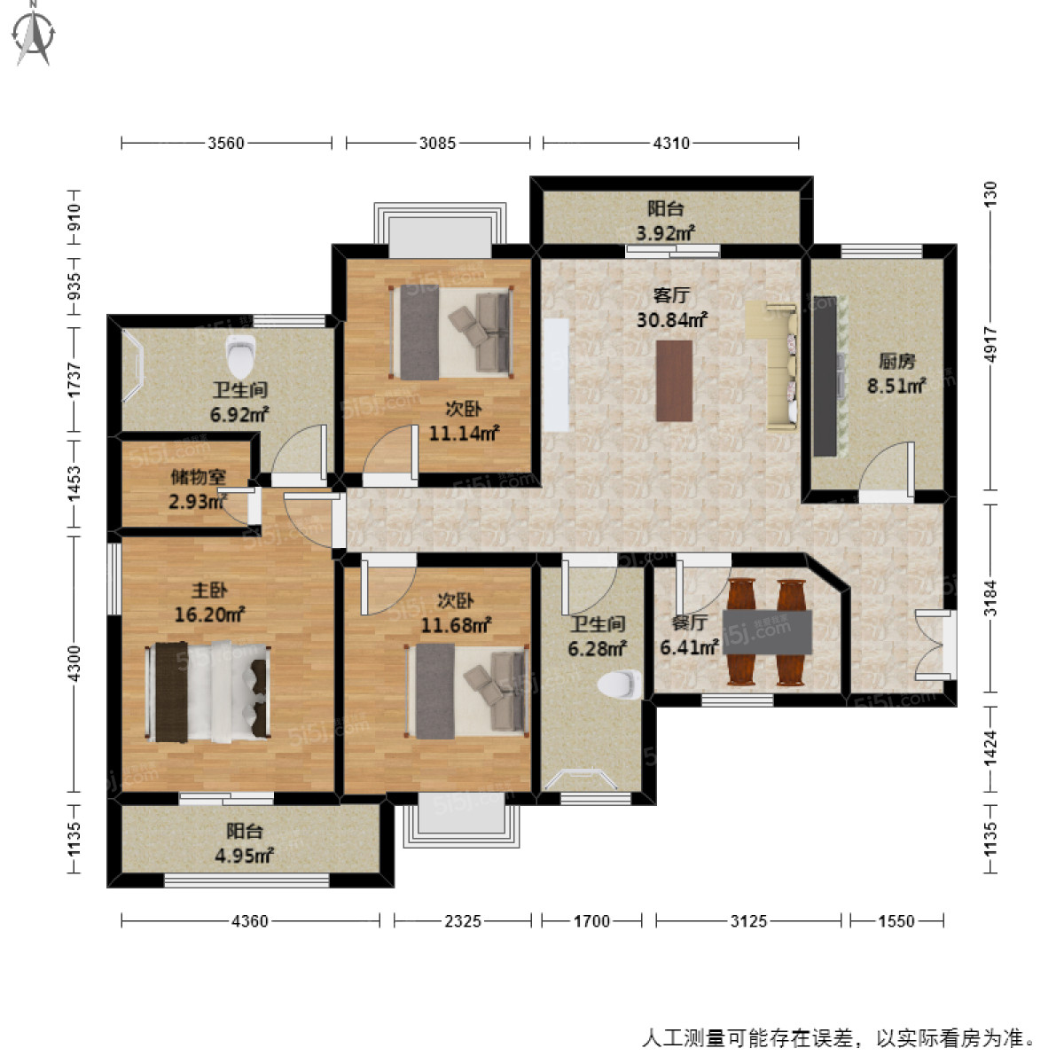 江南豪园3室2厅户型图