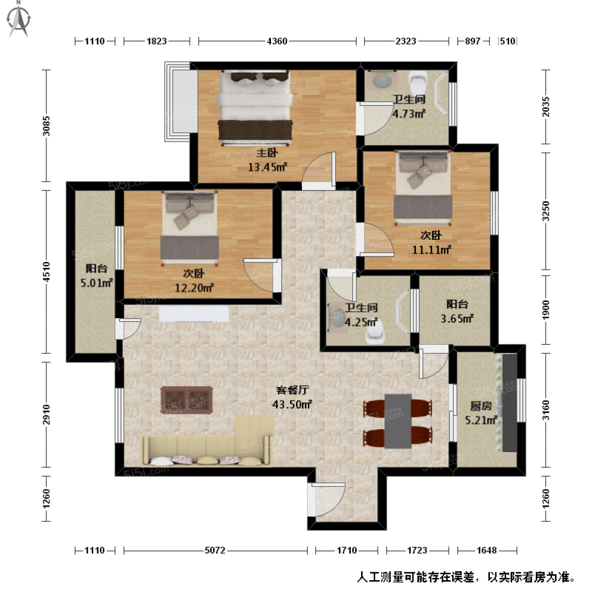 香醍溪岸花苑3室2厅户型图