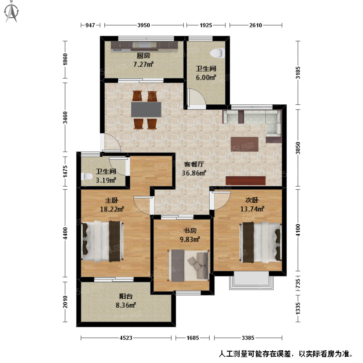 金桥花园3室2厅户型图