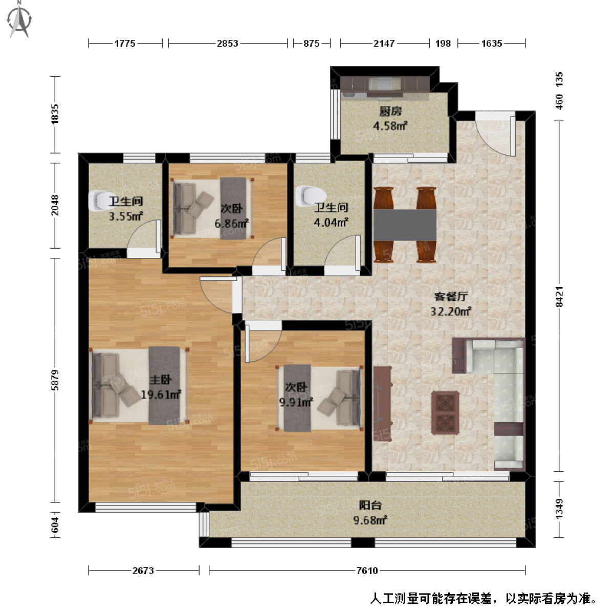 上塘宸章 新上小户型 三开间朝南 三房两卫 比邻智慧网谷小镇