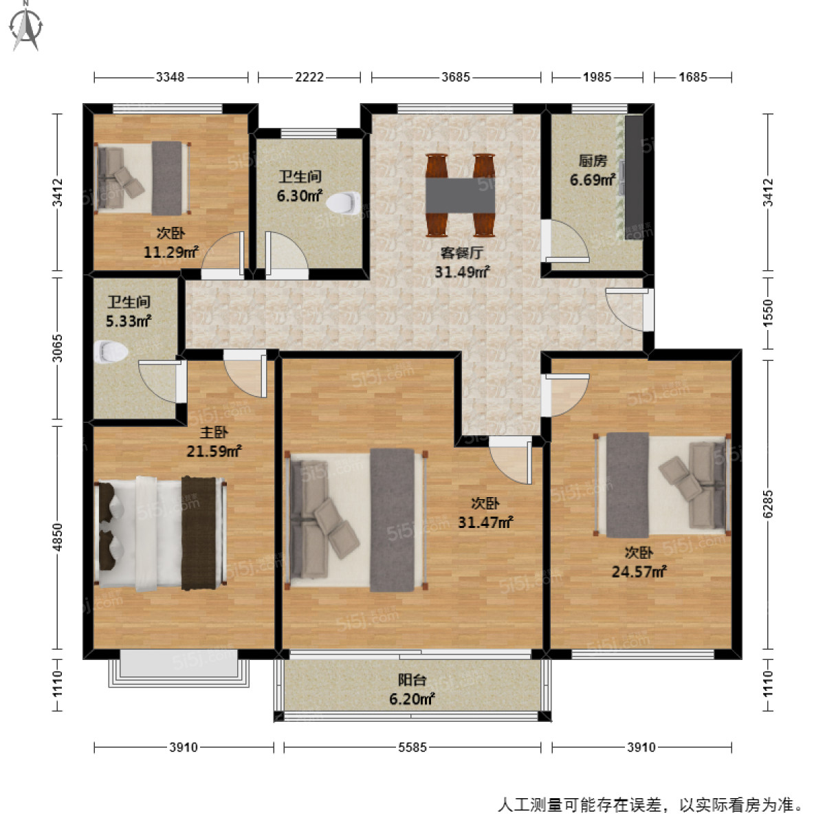 兴盛花园4室1厅户型图