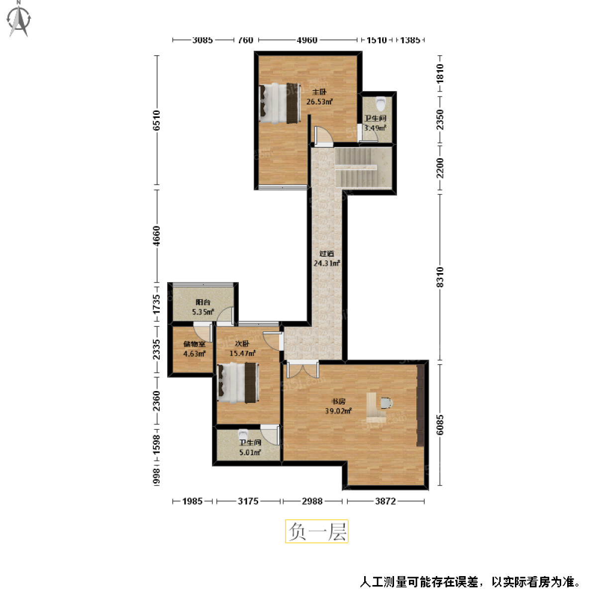 新华园7室4厅户型图