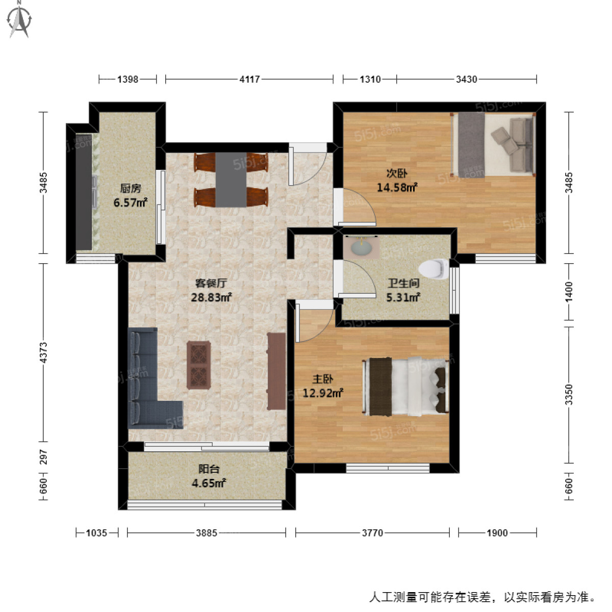 风景蝶院2室2厅户型图