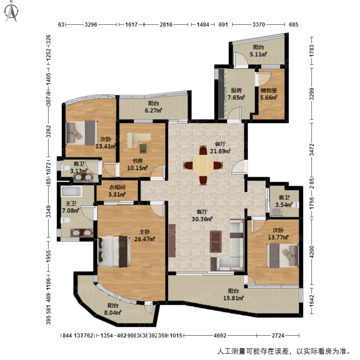 绿城西子郁金香岸 绿城统一精装修 大平层 一线江景房