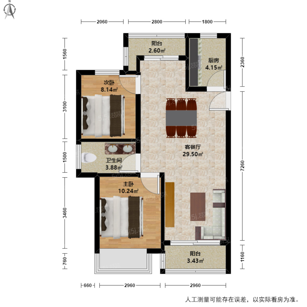 海潮雅园一园2室2厅户型图