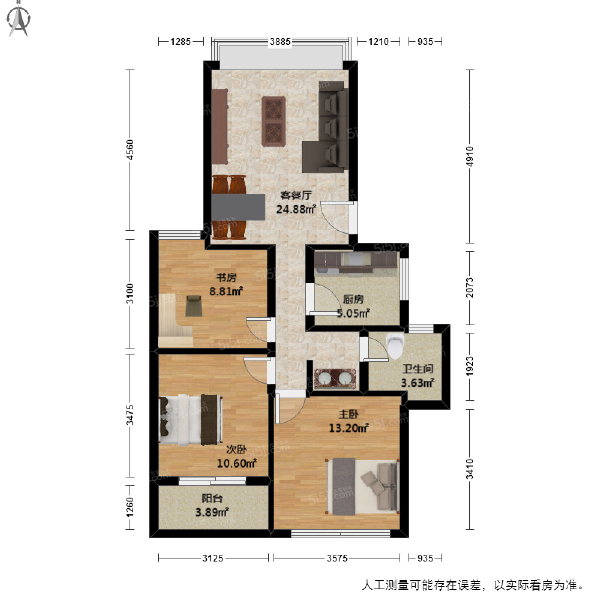 锦润公寓3室2厅户型图