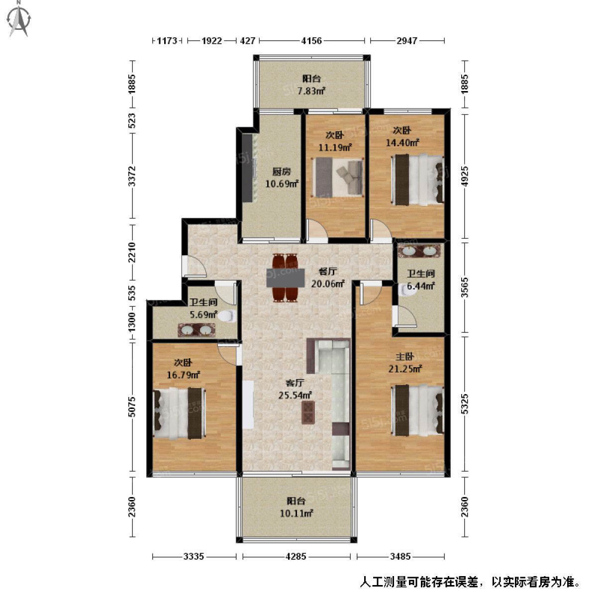 杭州白马公寓_白马公寓二手房|租房|价格_我爱我家