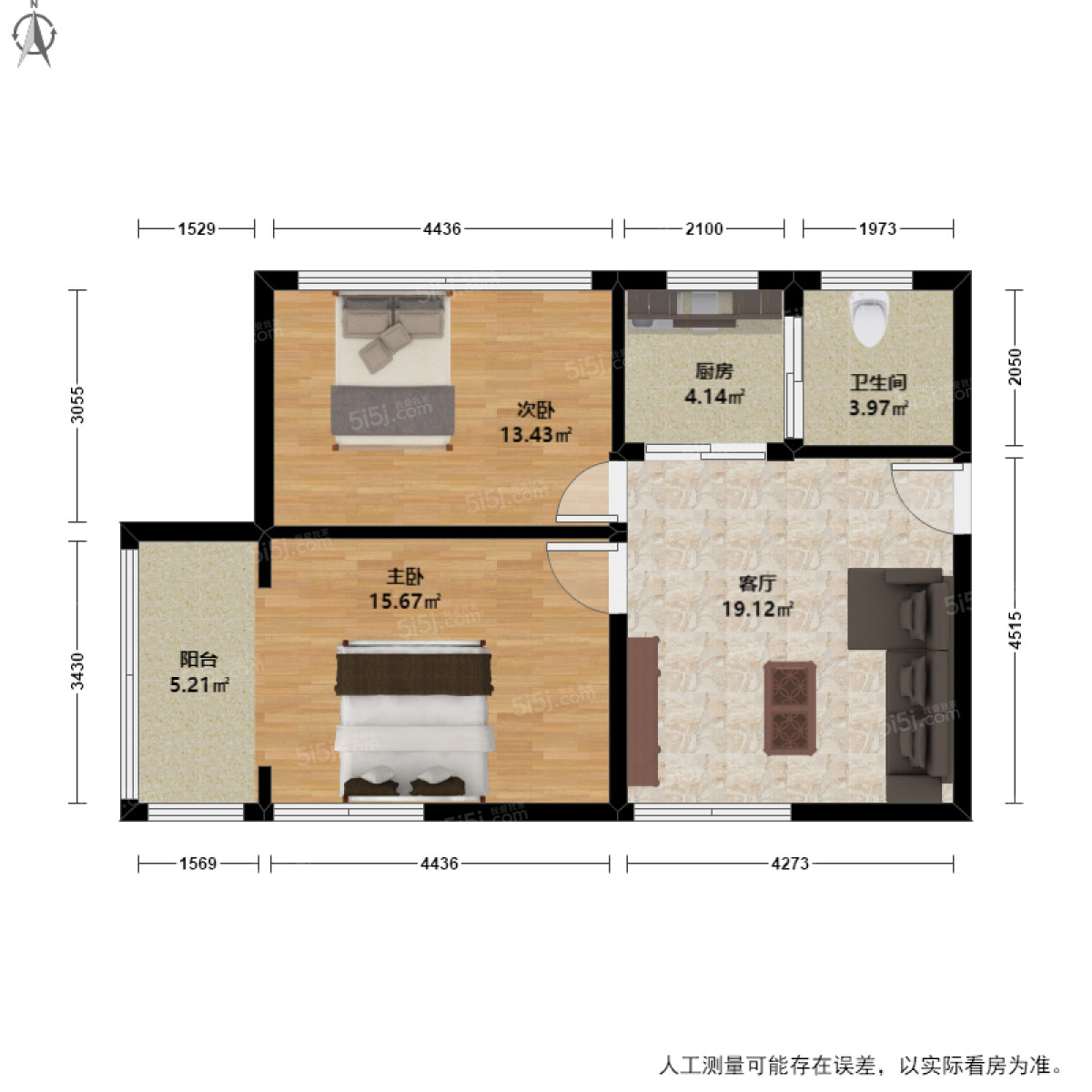 平安里2室1厅户型图