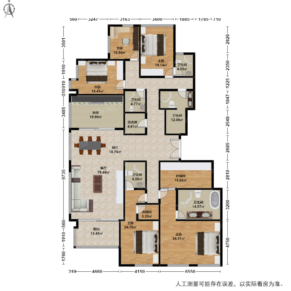 武林壹号5室2厅户型图