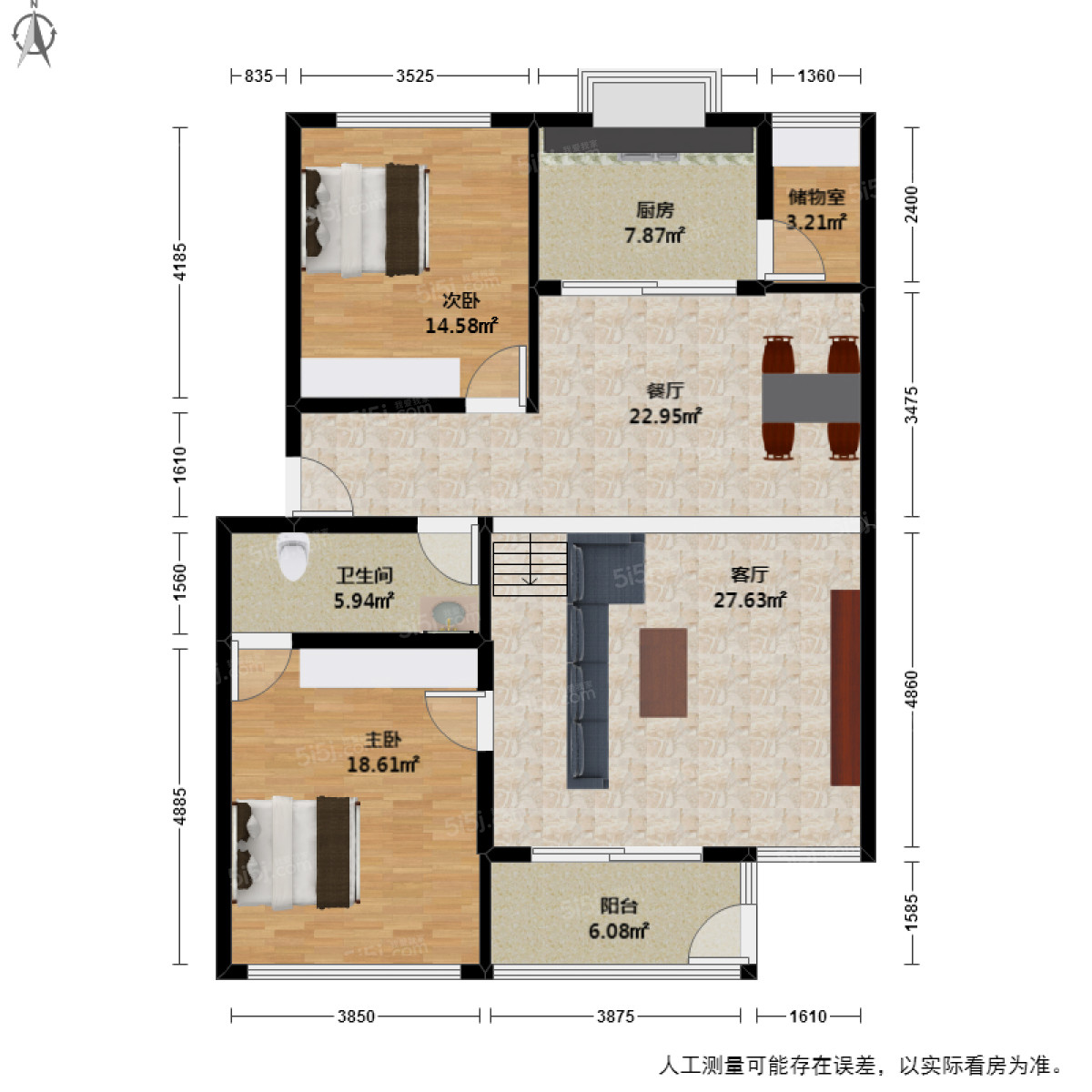 湖畔花园2室2厅户型图