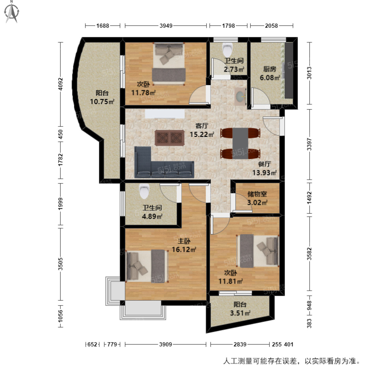 耀江文鼎苑3室2厅户型图