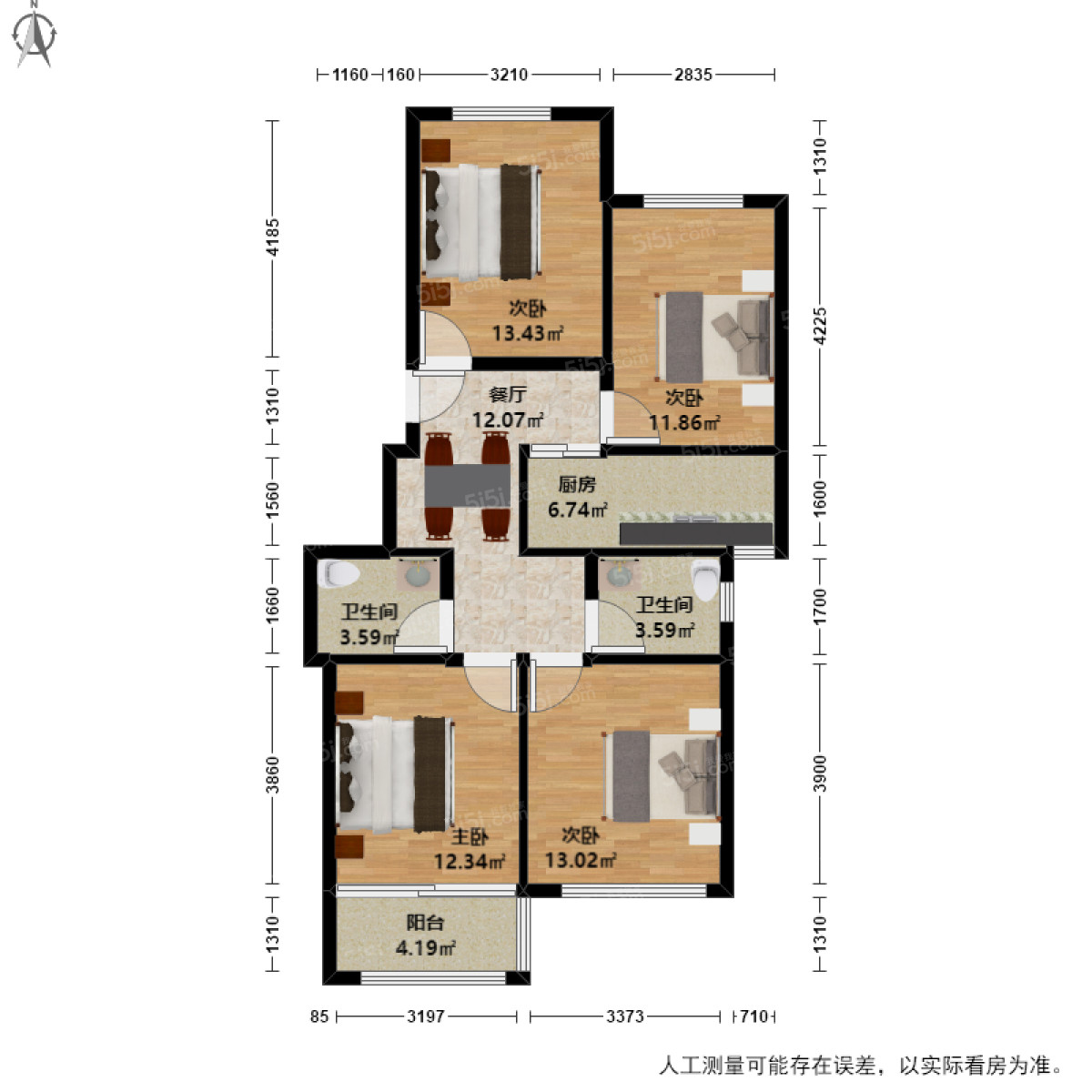 金域东方园4室1厅户型图