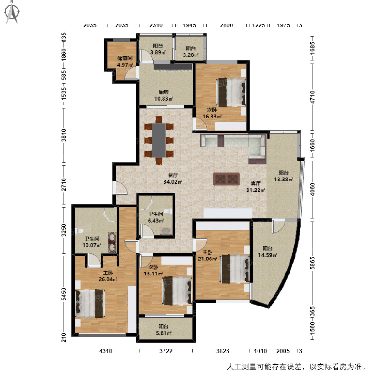 杭州白马公寓_白马公寓二手房|租房|价格_我爱我家