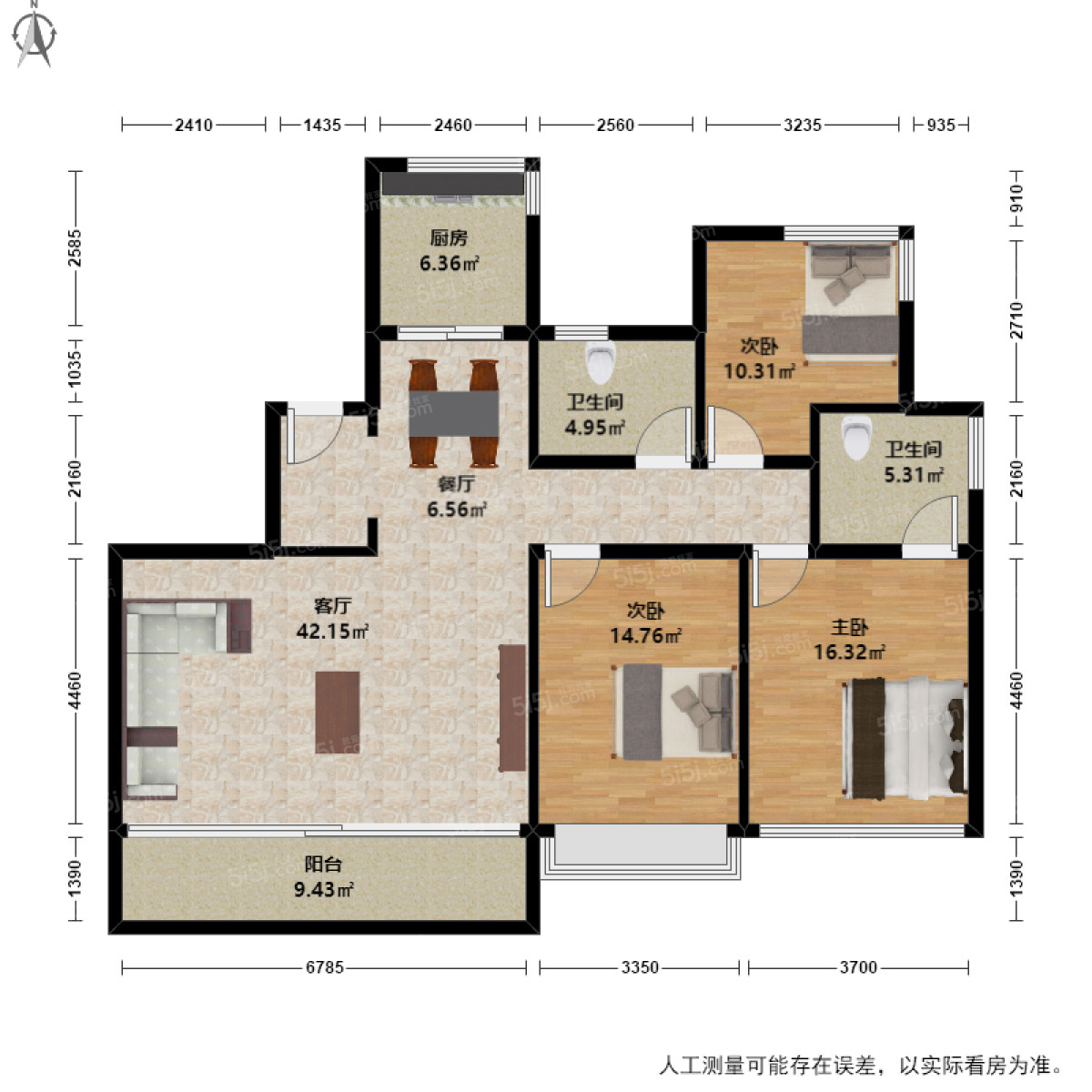 融信公馆arc3室2厅户型图