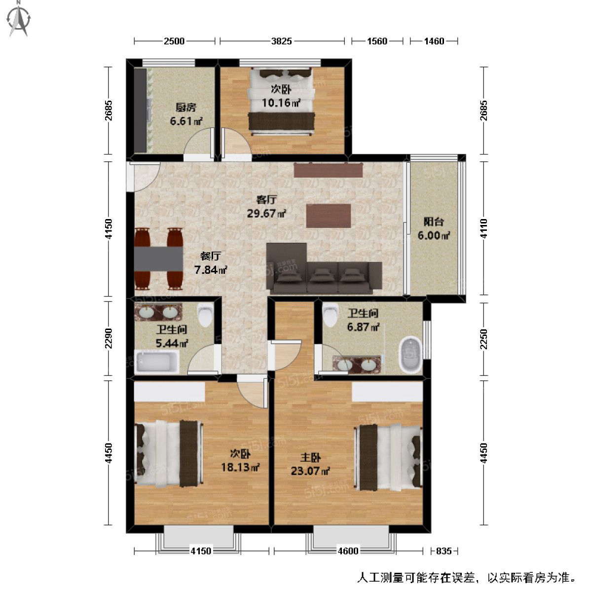 海潮雅园一园3室2厅户型图