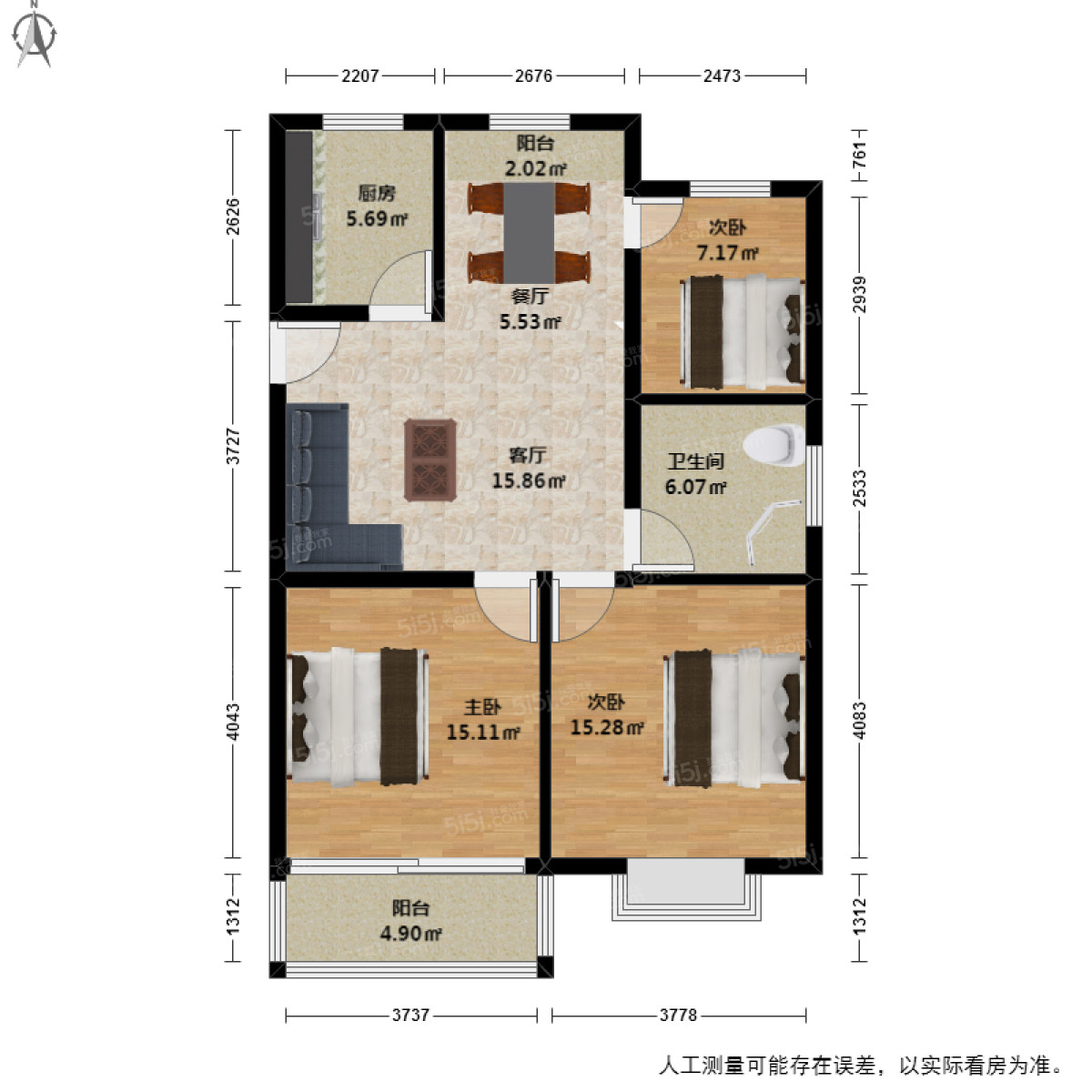 海潮雅园一园二手房-全明东边套 相寓装修拎包入住 没有税-杭州我爱我