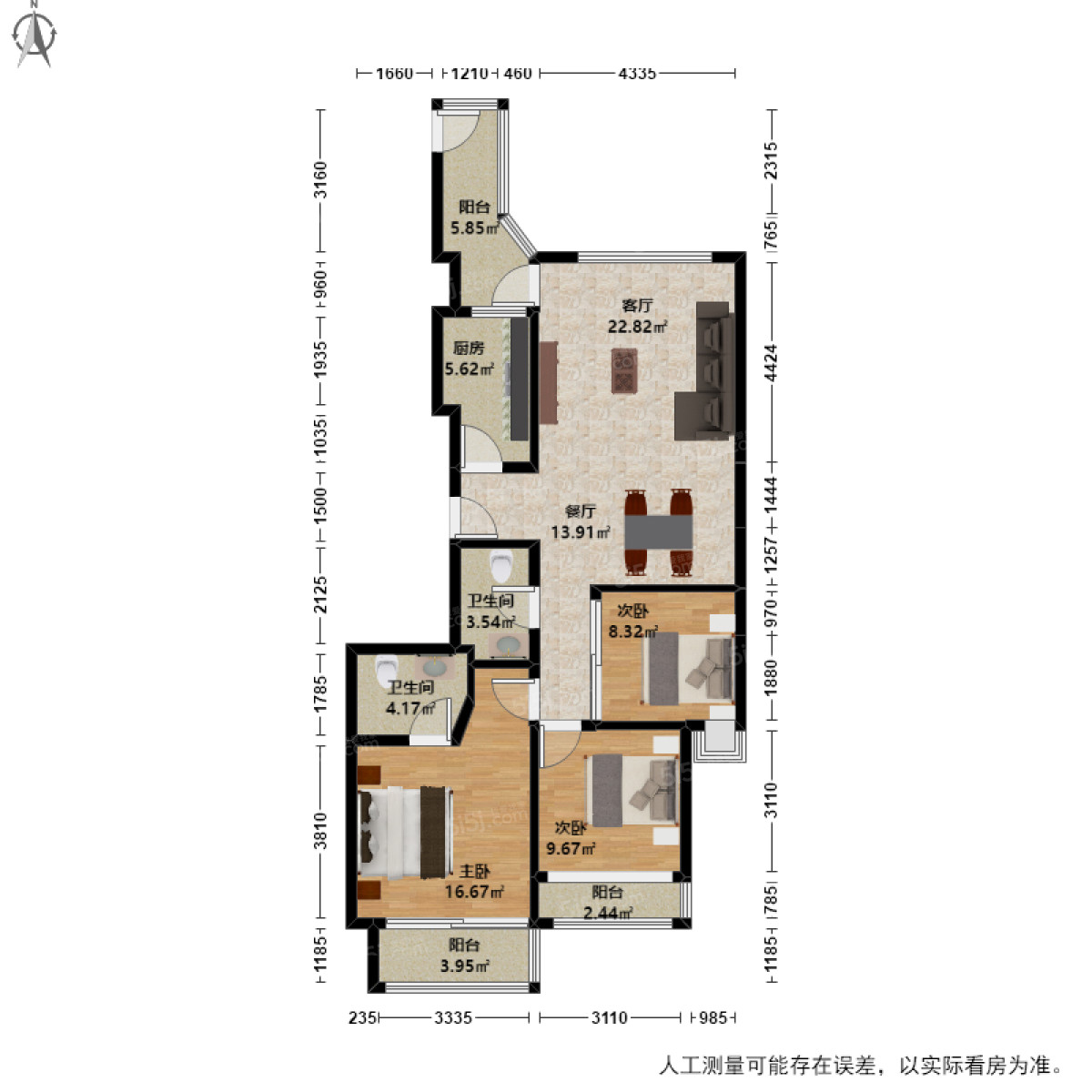 三江花园3室2厅户型图