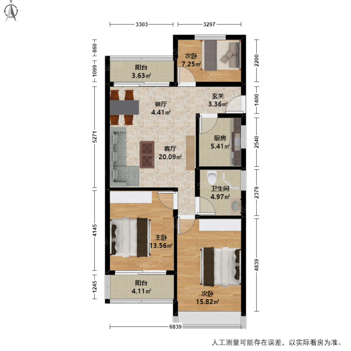 天都城沁源公寓3室2厅户型图