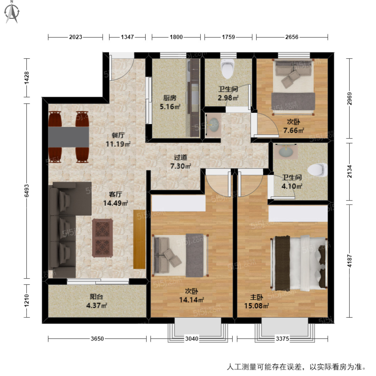 学成府3室2厅户型图