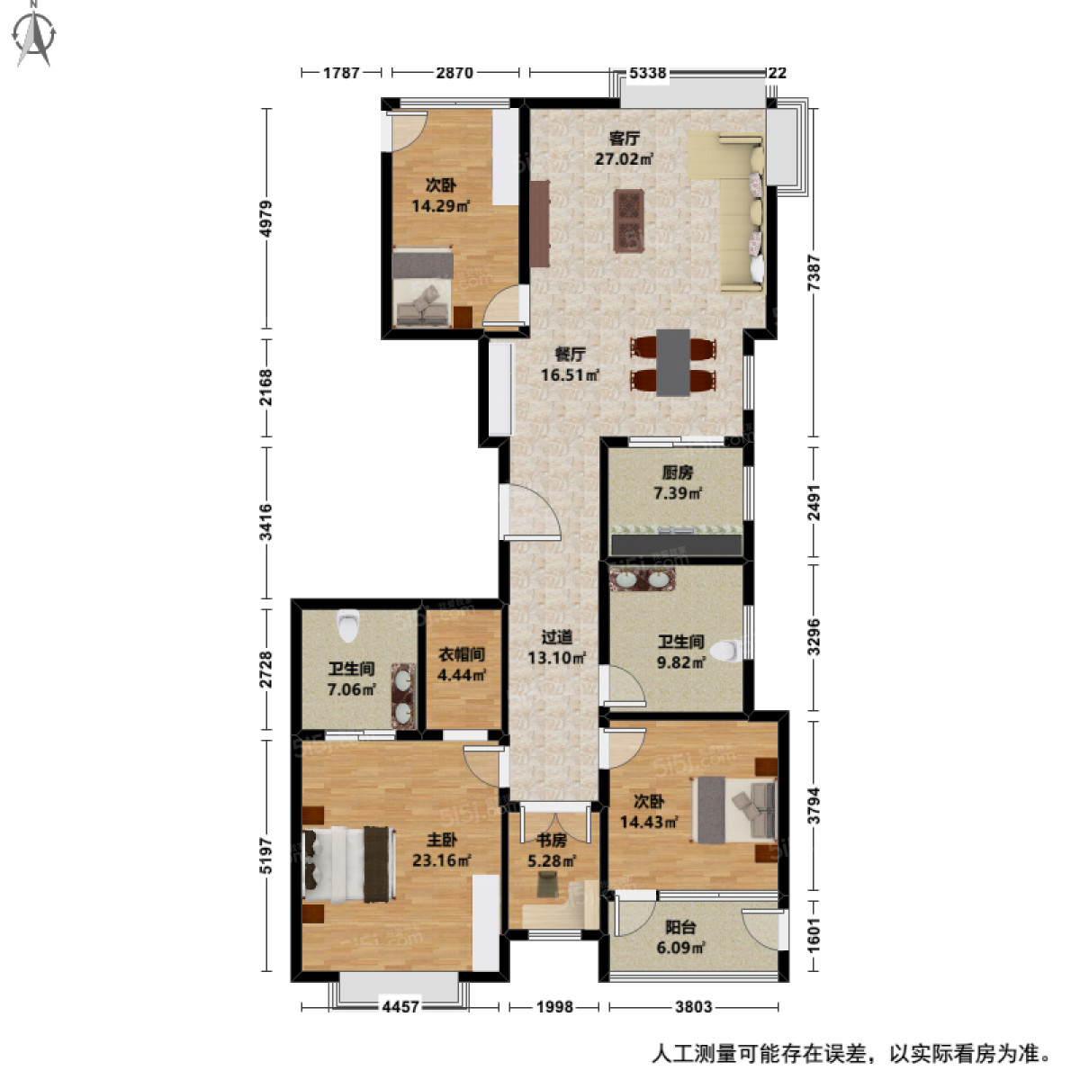 水印城4室2厅户型图