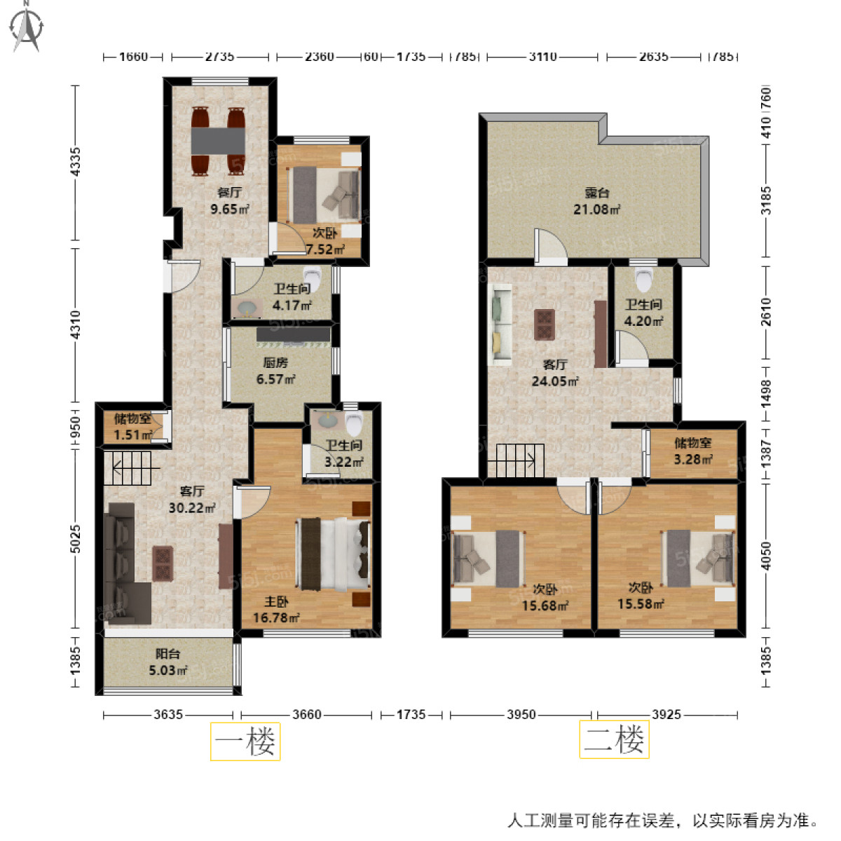 金域东方园4室3厅户型图