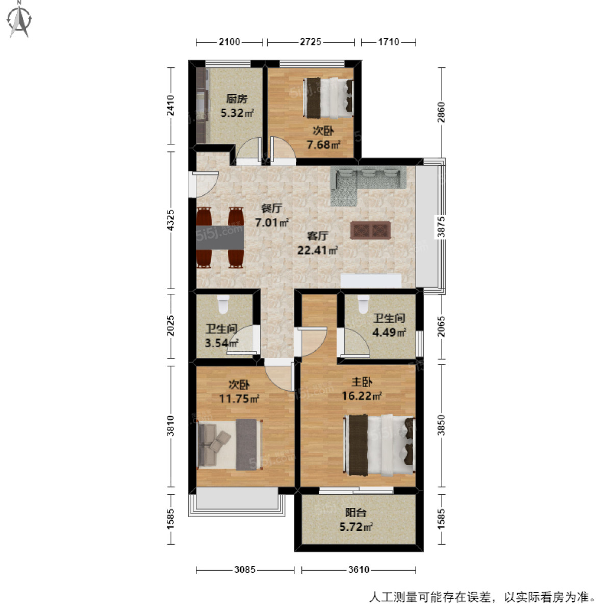 越秀星汇园3室2厅户型图