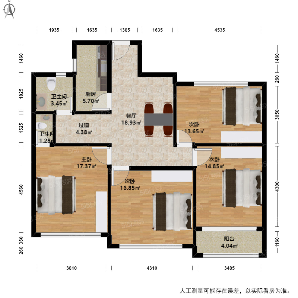 郡望府4室1厅户型图