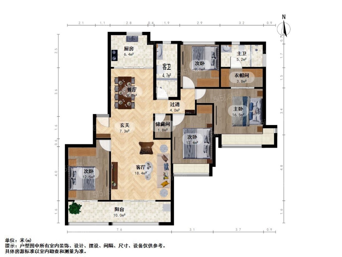 龙湖唐宁one4室2厅户型图