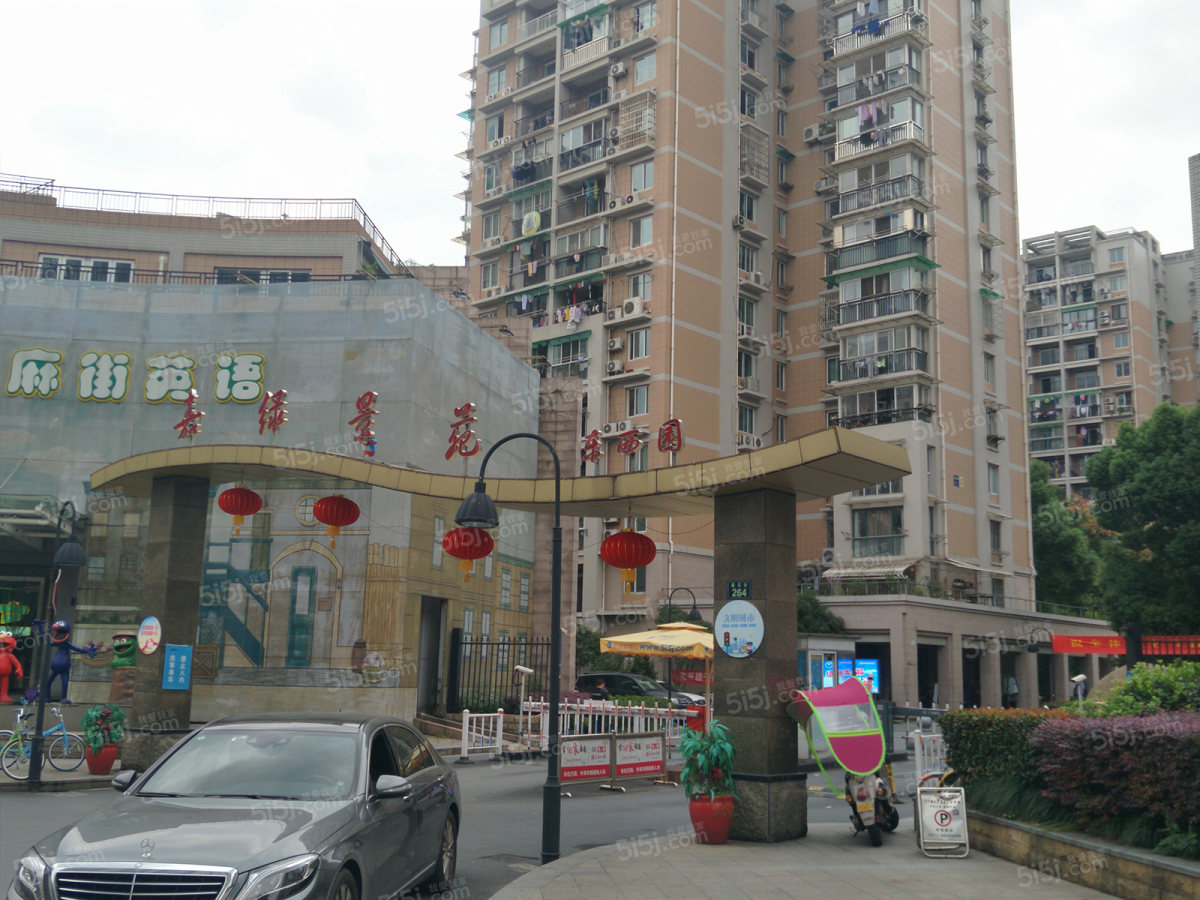 杭州嘉绿景苑_嘉绿景苑二手房|租房|价格_我爱我家