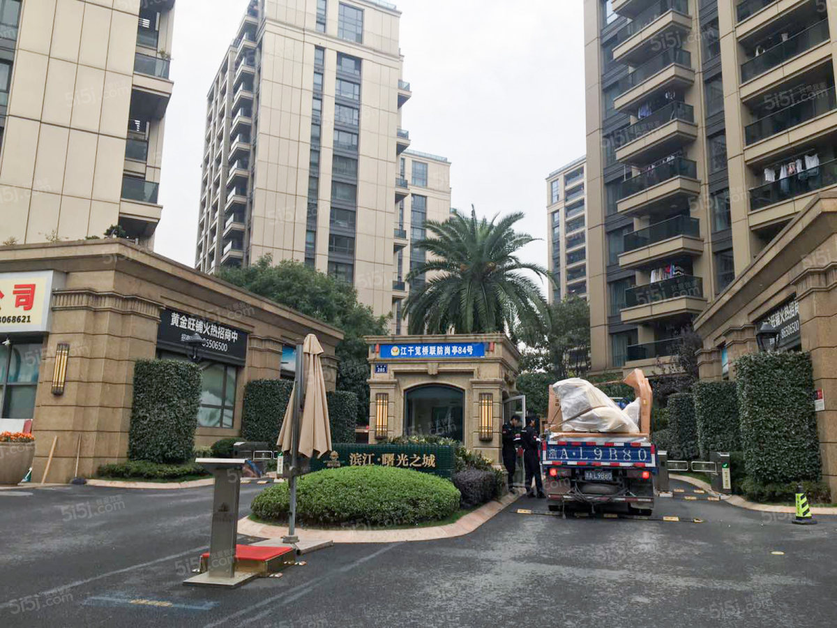 杭州曙光之城_曙光之城二手房|租房|价格_我爱我家