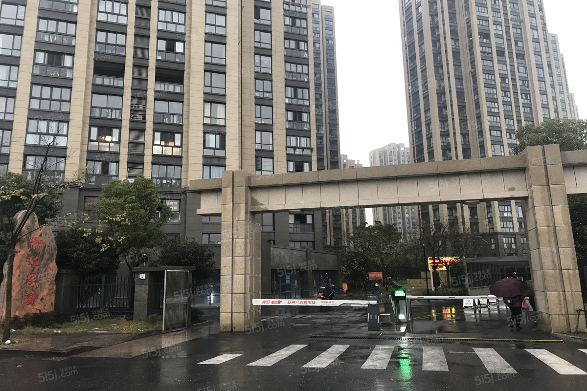 杭州小区 江干小区 景芳小区 御道家园