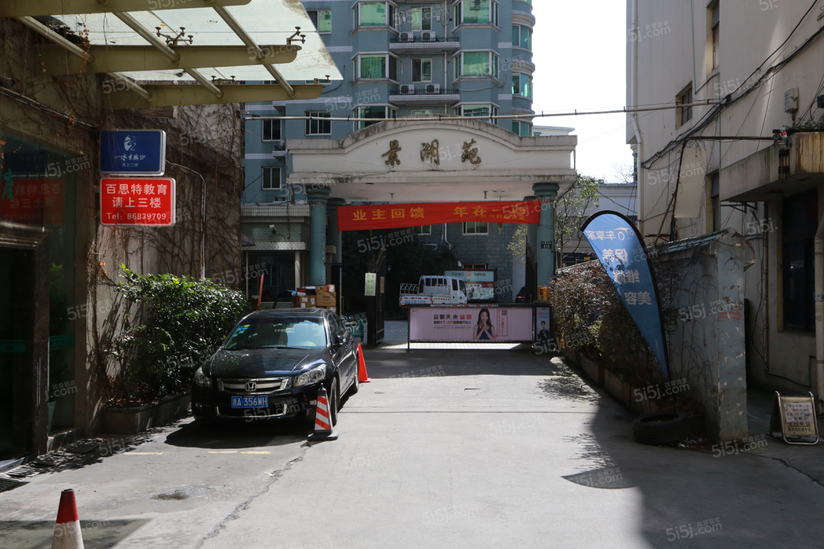 更新时间:2020-10-16 摘要:桃花河新村小区位于杭州市下城区,建于