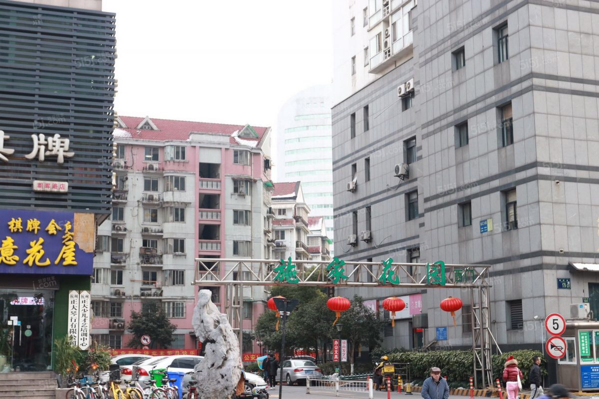 嘉汇大厦二手房_嘉汇大厦租房_杭州我爱我家