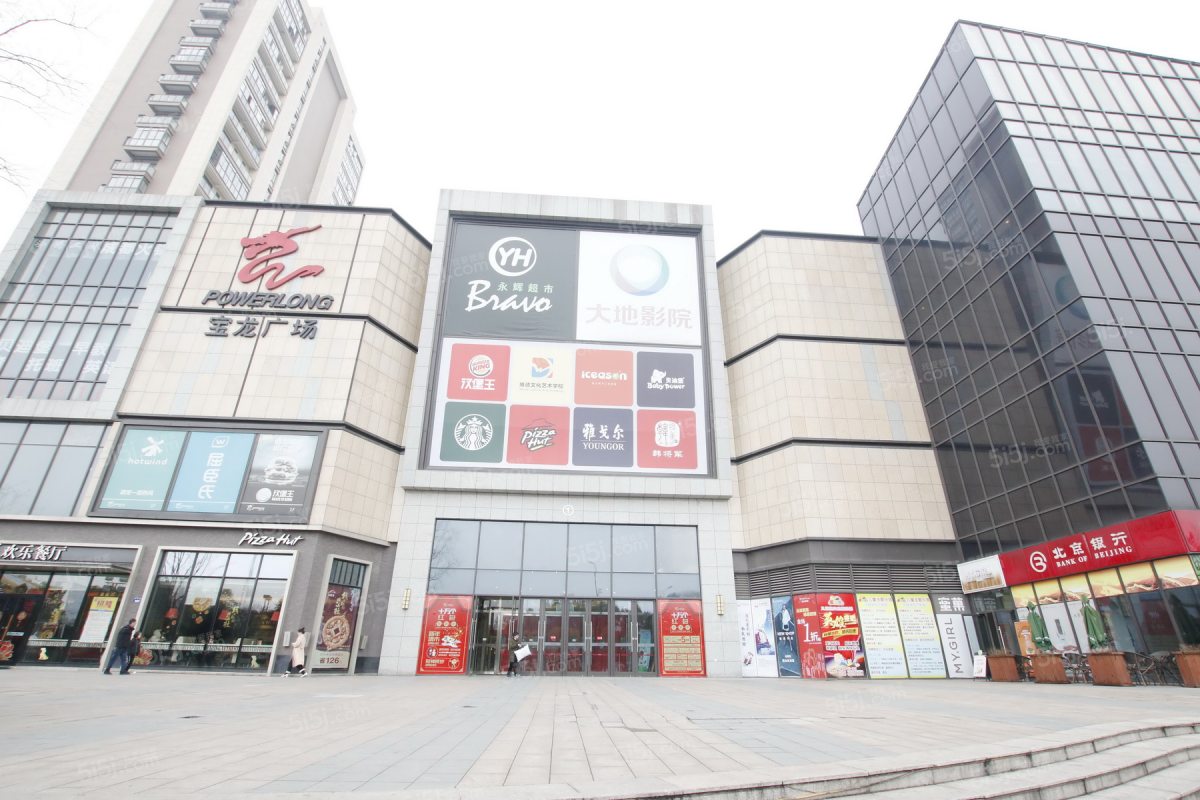 宝龙广场 交通便利 周边配套齐全 近地铁