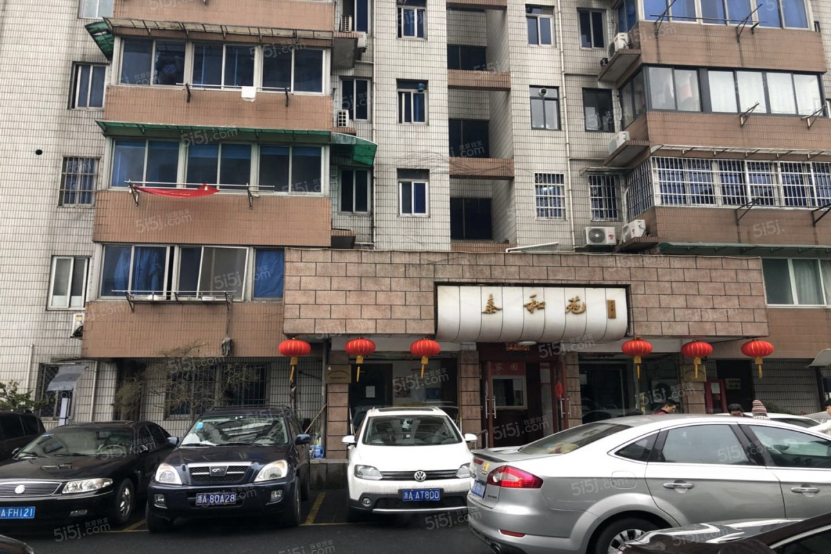 泰和苑租房2室1厅70㎡