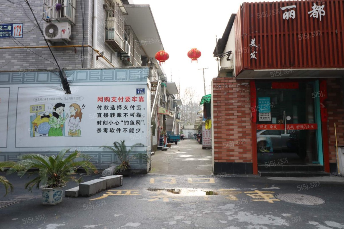 花园南村怎么样杭州花园南村房价房源地址户型图周边配套详情