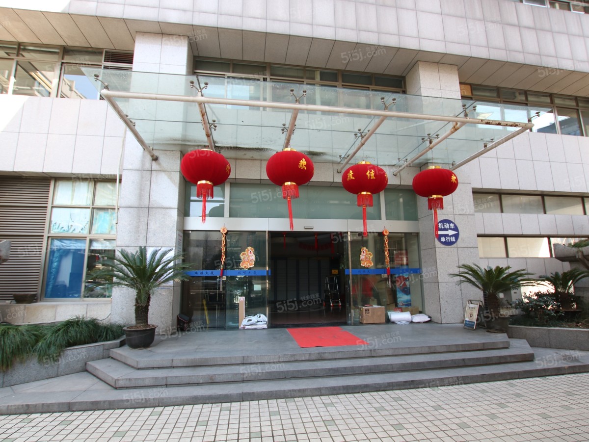 瑞祺大厦
