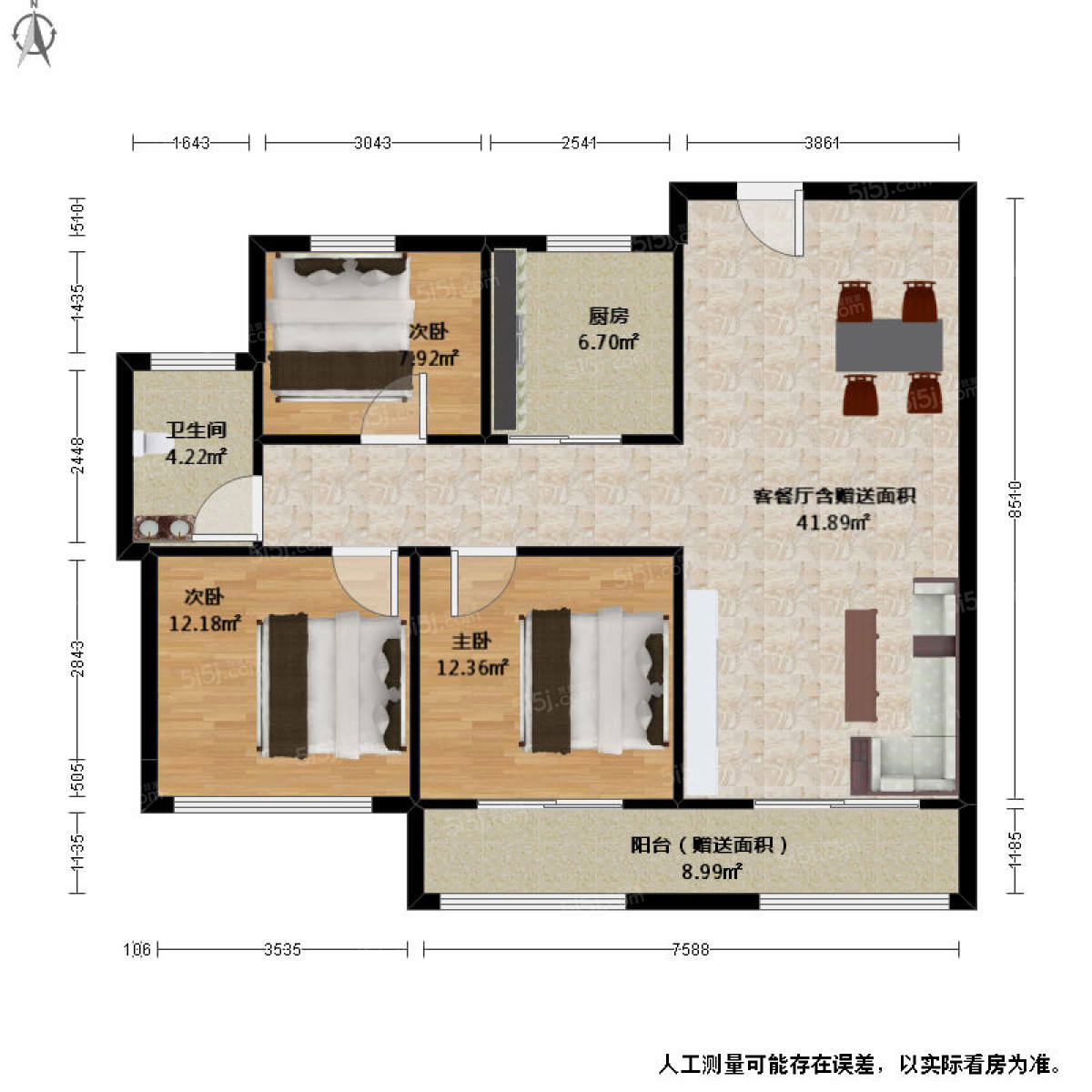 香悦郡国际公寓