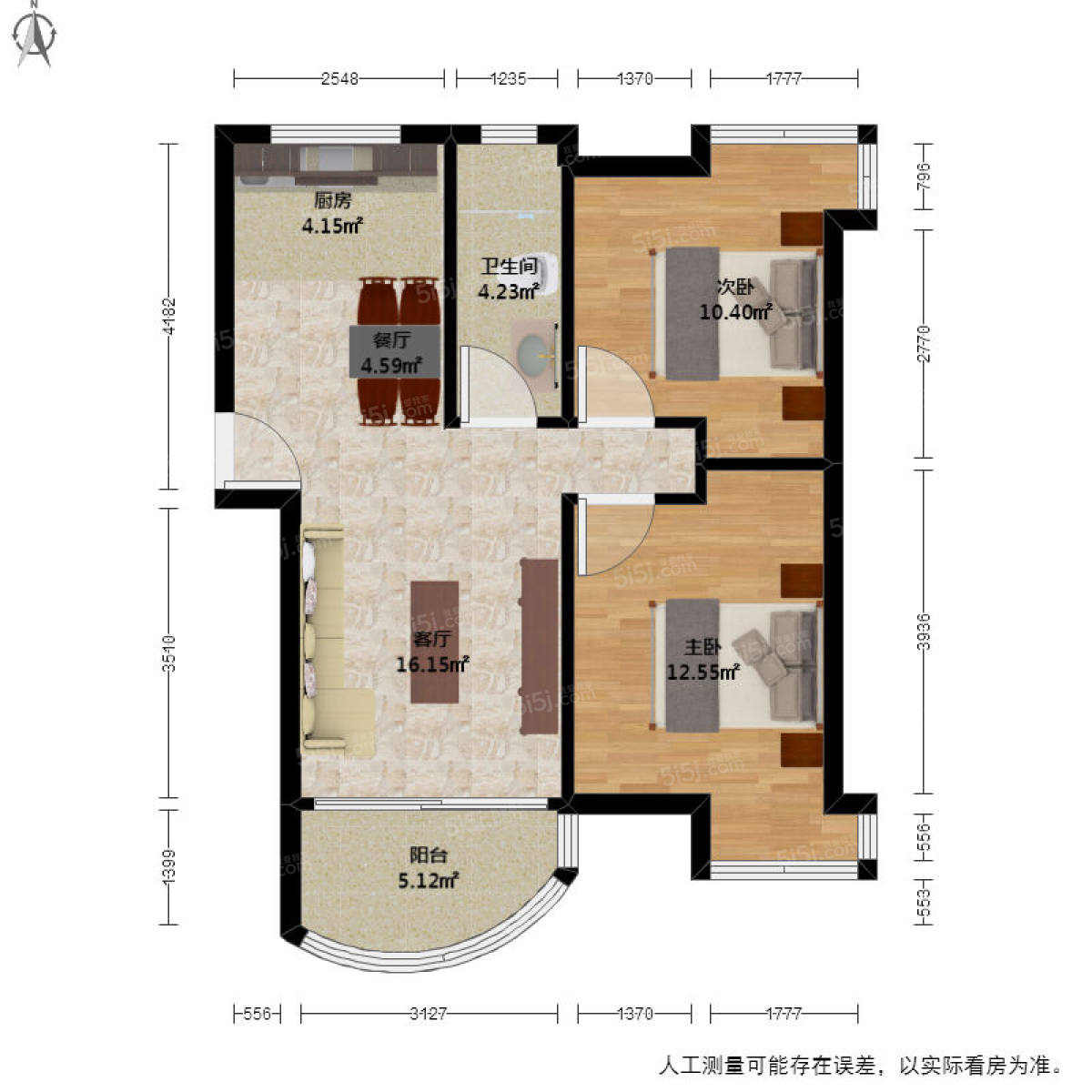 耀江文鼎苑2室2厅户型图