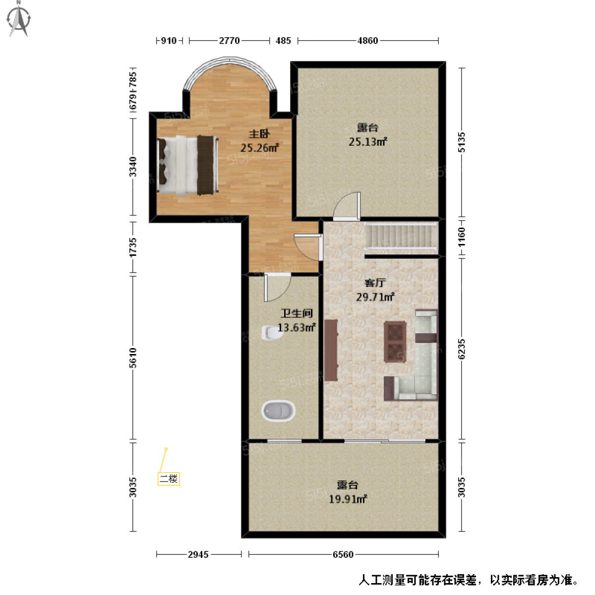 亲亲家园二期4室3厅户型图