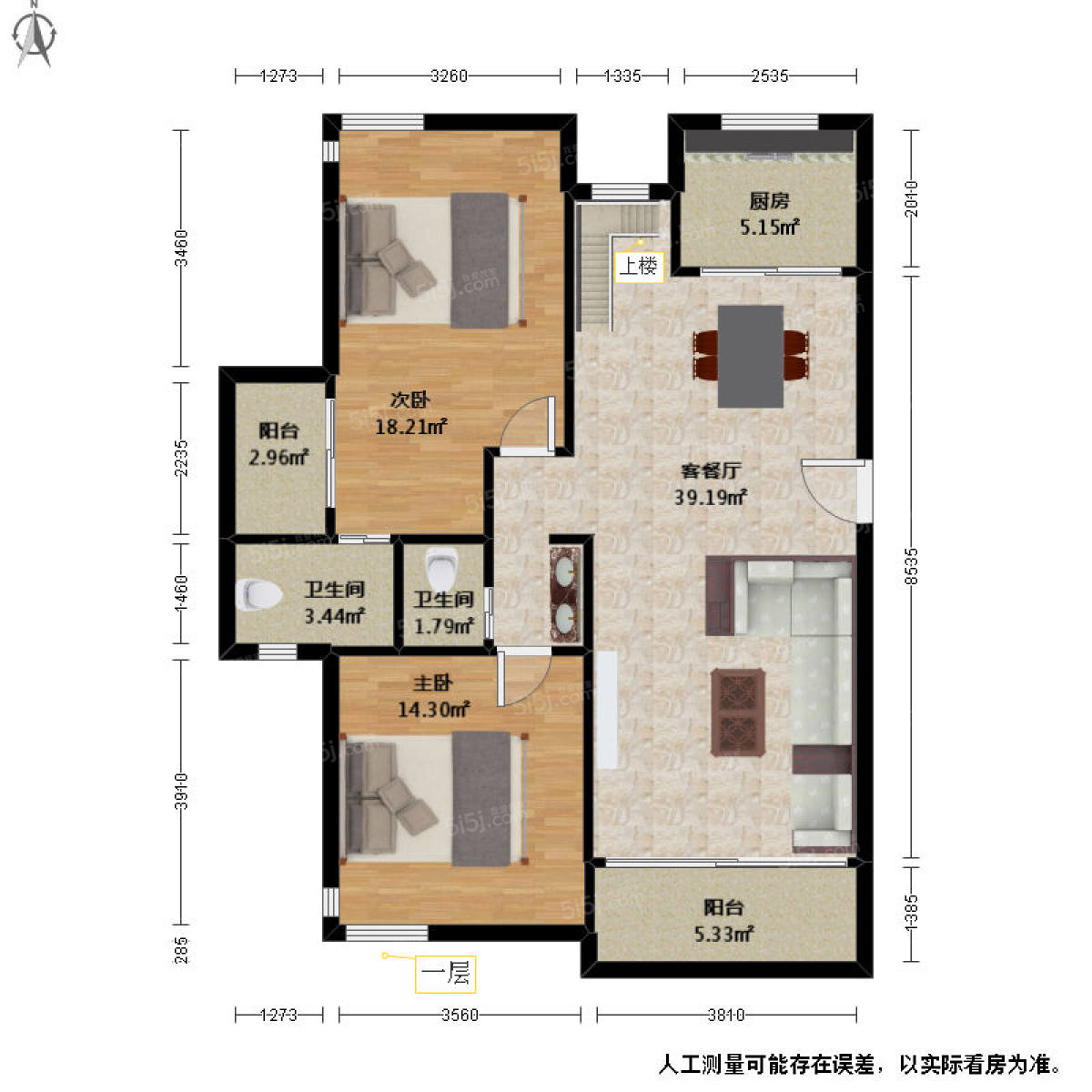 亲亲家园二期3室3厅户型图