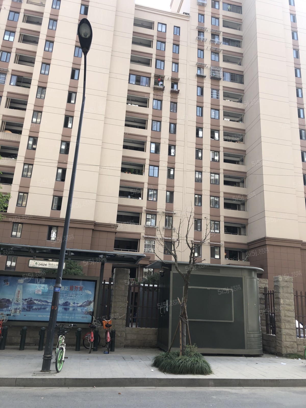 杭州我爱我家德萃公寓第7张图