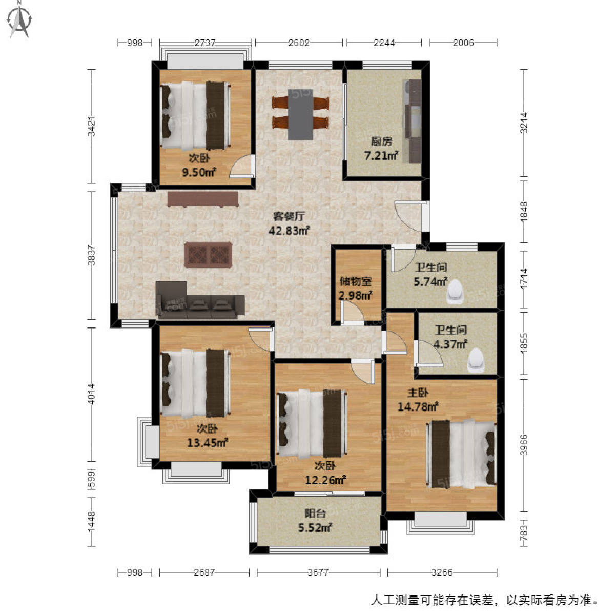 兴和苑4室2厅户型图