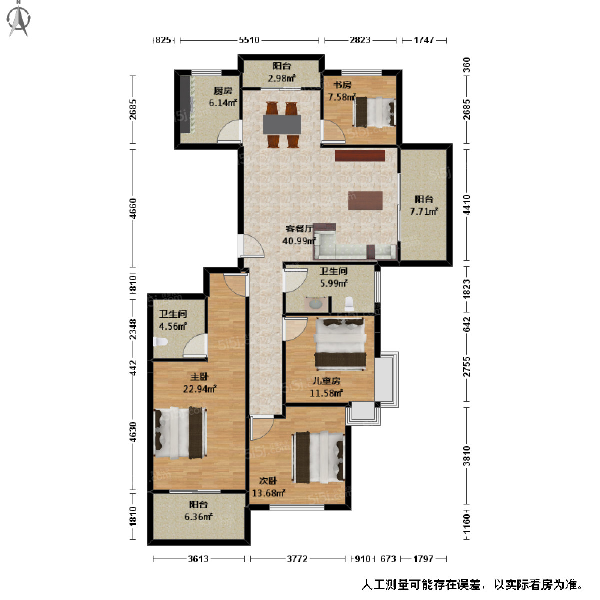 东安景苑4室2厅户型图