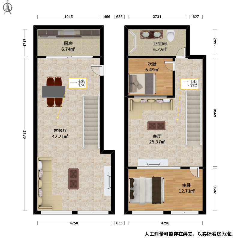 滨湖置地栢悦轩户型图片