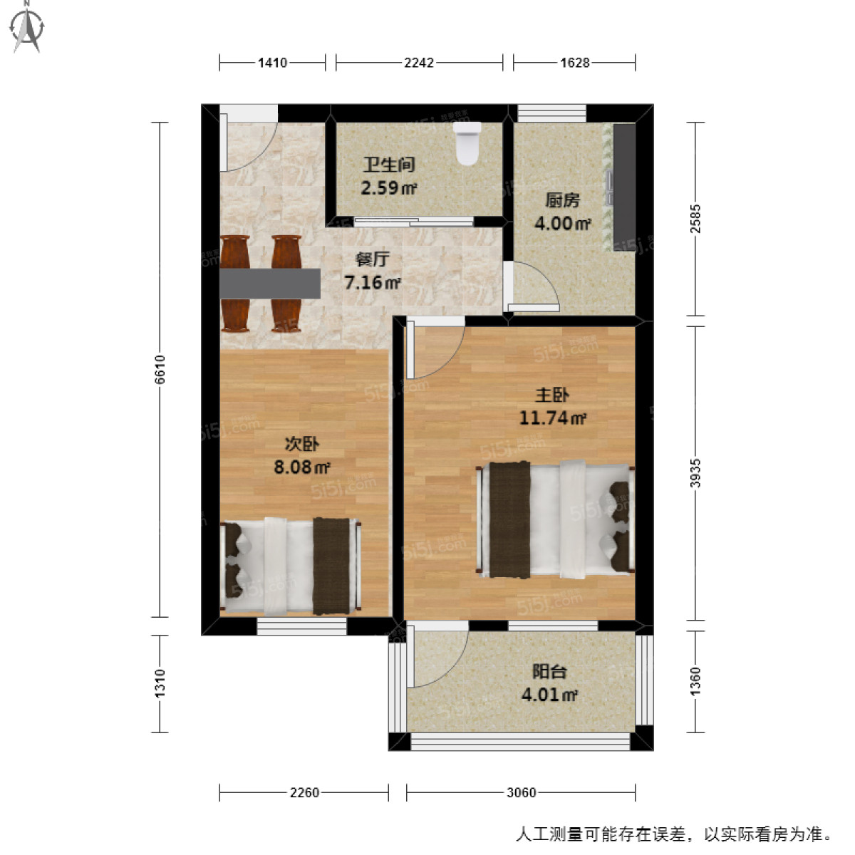 景芳二区 二房朝南 户型方正 二室一厅 总价低二房 诚卖